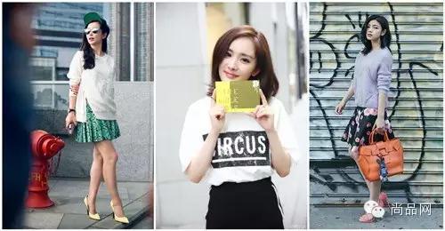 大表姐的心头挚爱，非TA莫属