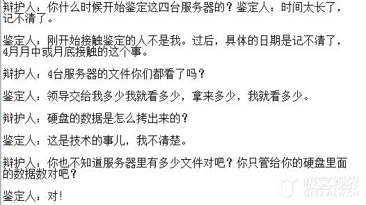 技术本无罪，那些年错过的快播还有望复活吗？