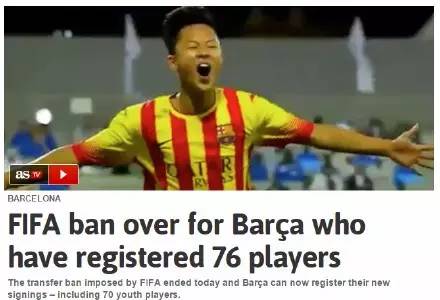 看梅西踢足球视频,坐在场边看踢足球