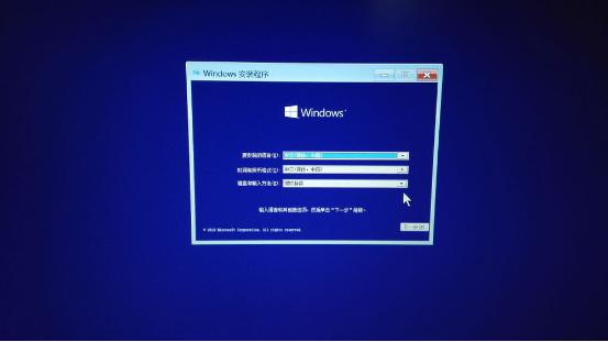 神舟k660e加内存,神舟k660e-i7d1装系统