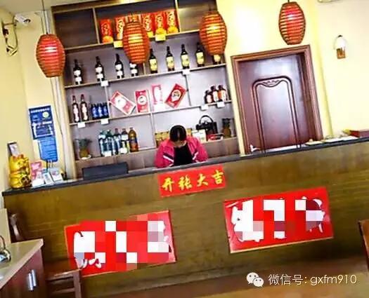 先照后证网上如何办理,先照后证经营范围可以先写吗