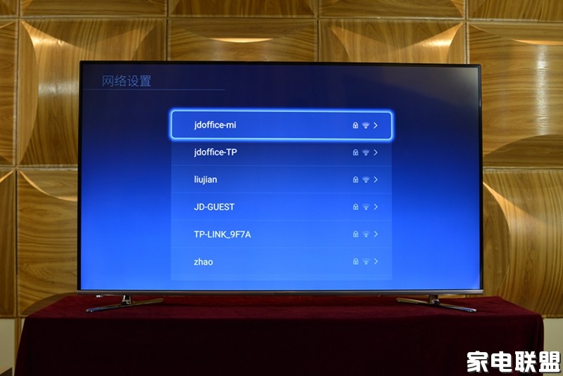 创维55g7评测,创维55g7200详细参数