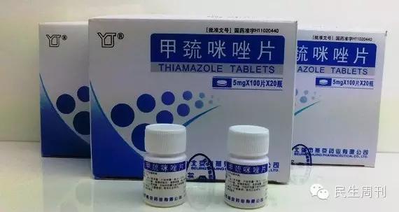 白血病患儿救命药断货,廉价救命药断货闹药荒