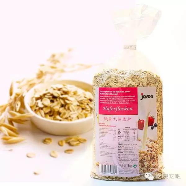 十大良心麦片推荐,懒人福利之美食测评