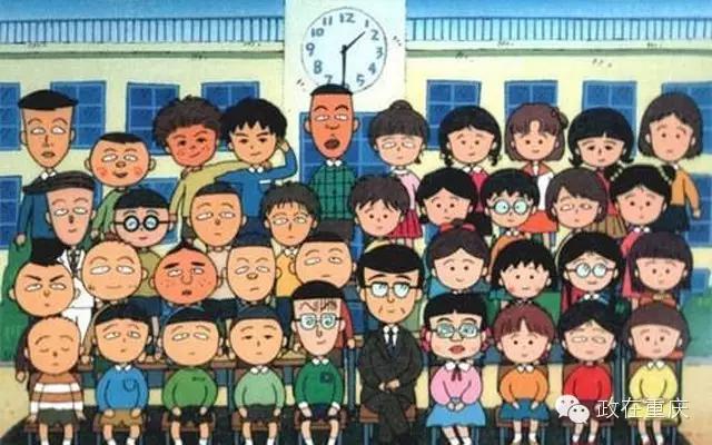 假如重庆是一个班级,按重庆区县划分班级职务