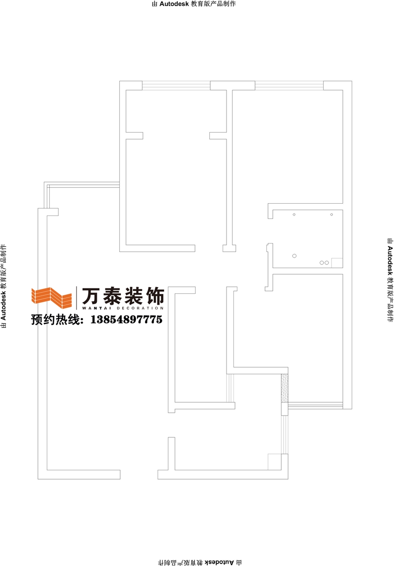 *安泰**中南世纪锦城——拒绝遗忘拒绝陈旧,现代与传统的又一次碰