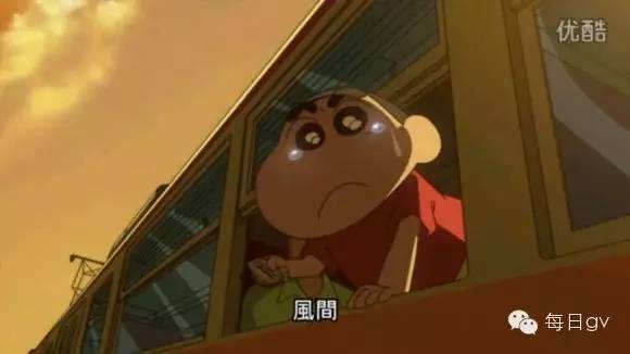 日本最近很火的cp男,官方公认最好看的cp日本