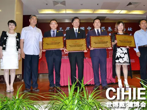 台湾佳联柏乐酵素片作用 (佳联酵素多少钱一盒)