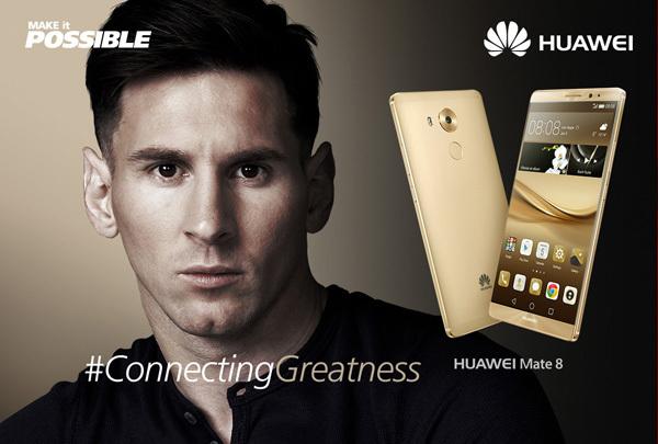 华为签约梅西品牌大使,梅西与华为