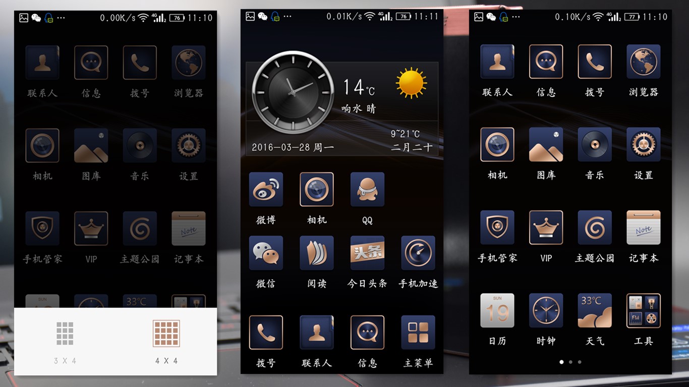 金立天鉴w909最新价格,金立天鉴W909翻盖手机