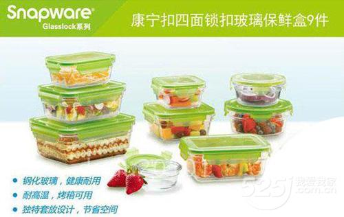 什么样的烘焙模具好用,如何挑选烘焙模具