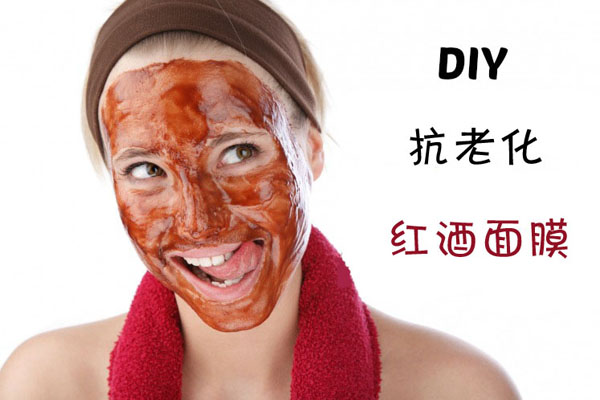 喝剩的干红葡萄酒怎么储存,喝剩的葡萄酒怎么保存