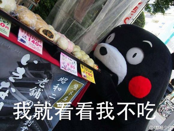 荒野猎人用火疗伤,荒野猎人桑拿