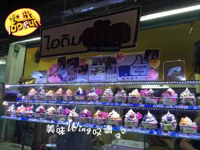 泰国清迈美食攻略,清迈马杀鸡店名推荐