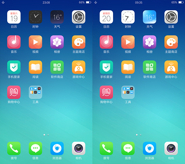 oppor9评测,oppor9性能简介