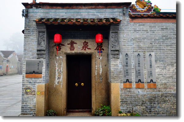 十二道锋味谢霆锋潮汕牛肉,十二道锋味隆苑咖啡谢霆锋