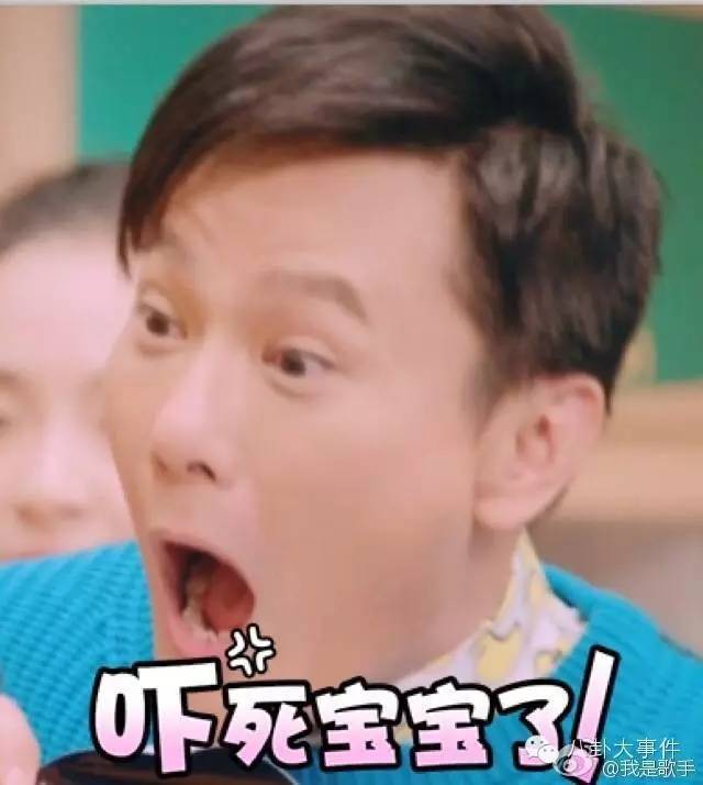 情歌王子张信哲，竟然被杜海涛的老婆拐跑了