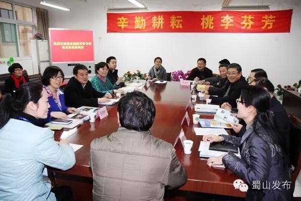 合肥将新增一批学校,合肥蜀山区有大学城吗