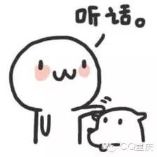 重庆超市散装红糖是真红糖吗,超市卖的很多红糖其实都是赤砂糖