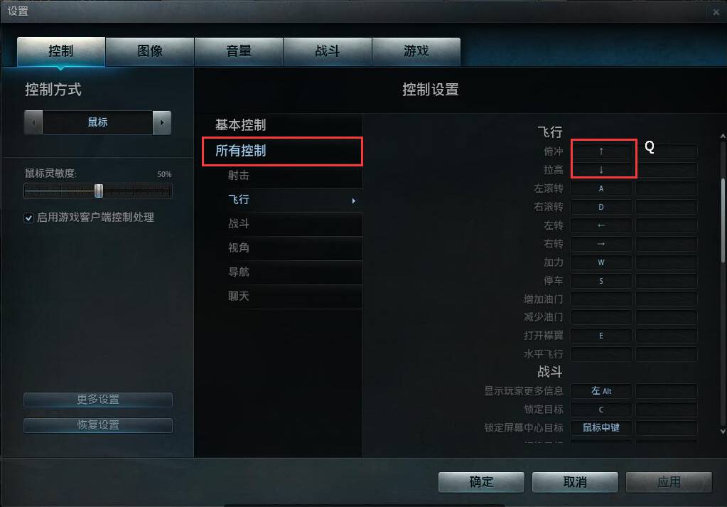 德国超级装甲怪兽,德国超级装甲