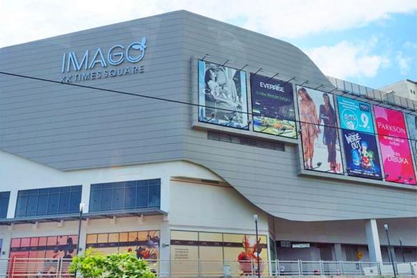 在沙巴哪里买燕窝比较好,沙巴最好逛的商场