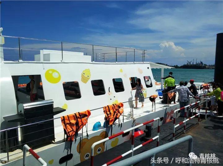 刷我滴卡泰国话,刷我滴卡泰国原版