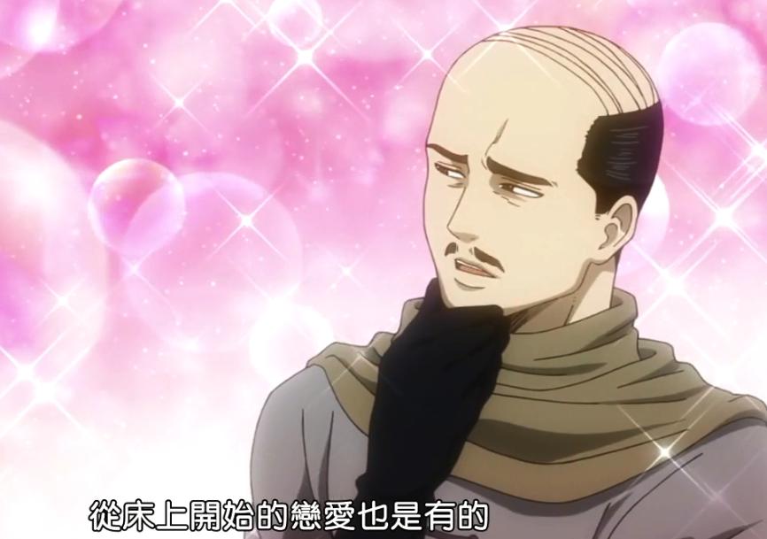 银魂神乐和万事屋,银魂性别转换篇神乐