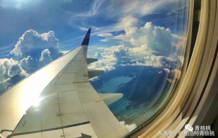 呼和浩特飞普吉岛,刷我滴卡泰国原版