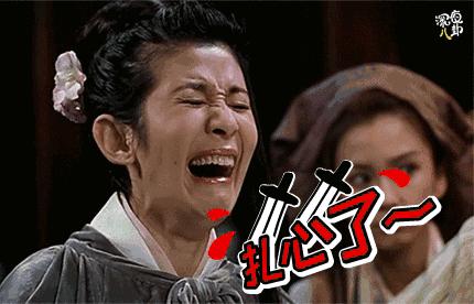 鸽子蛋闪瞎,比不上明星夫妻情深