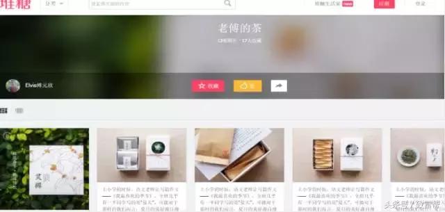 只要销售做得好就能创业,如何做茶叶生意的营销