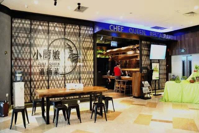 南京适合家人聚餐游玩的好地方,南京适合家庭聚会的餐厅