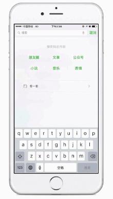 热点搜索今日热点话题,干货热门话题5000亿播放