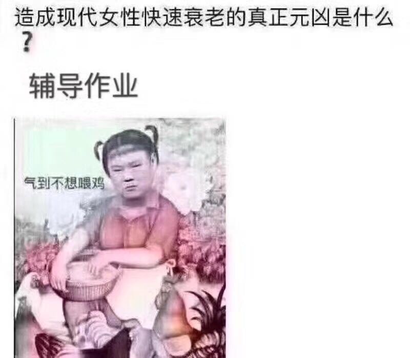 远离烦恼开心一笑图,开心一笑没烦恼抖音