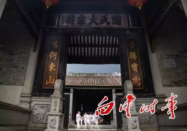 白云有几个村分别叫什么,白云有多少个村