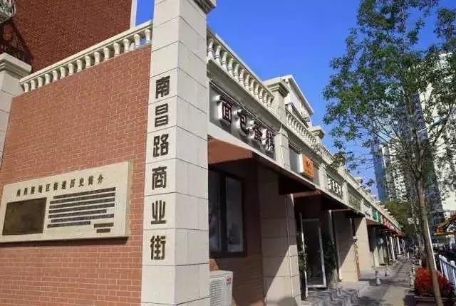 天津河西区全运村各小区学区划分,天津河西区全运村