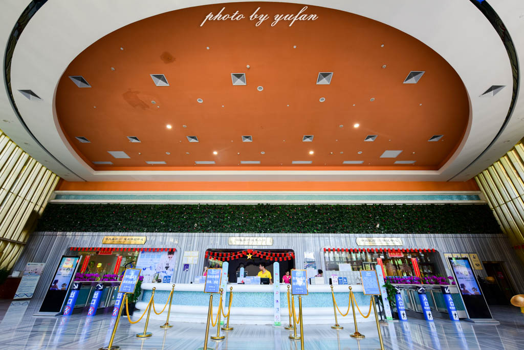 国庆何须东奔西走,国庆长假何必远游