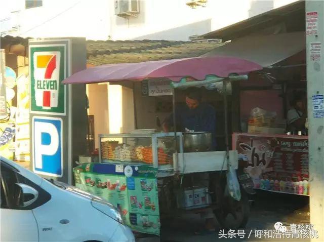 鍛煎拰娴╃壒鍒版櫘鍚夊矝,鍒锋垜婊村崱娉板浗鍘熺増