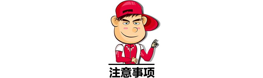 加汽车空调制冷剂的正确方法,汽车空调多久加一次制冷剂