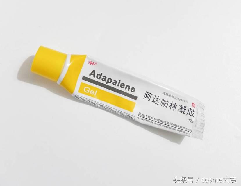 「混油皮」年度爱用护肤品总结