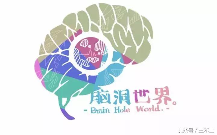 古代人的社会生活,古代人的舒服生活