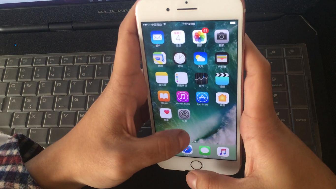 iphone7璐拱鎬庝箞楠屾満,iphone7p鏂版満