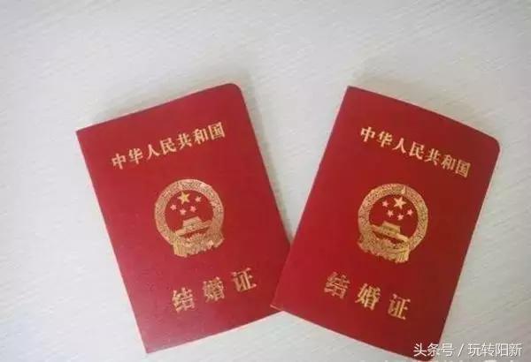 2017阳新最全通讯录！人手一份，一定用得上！赶紧收藏！