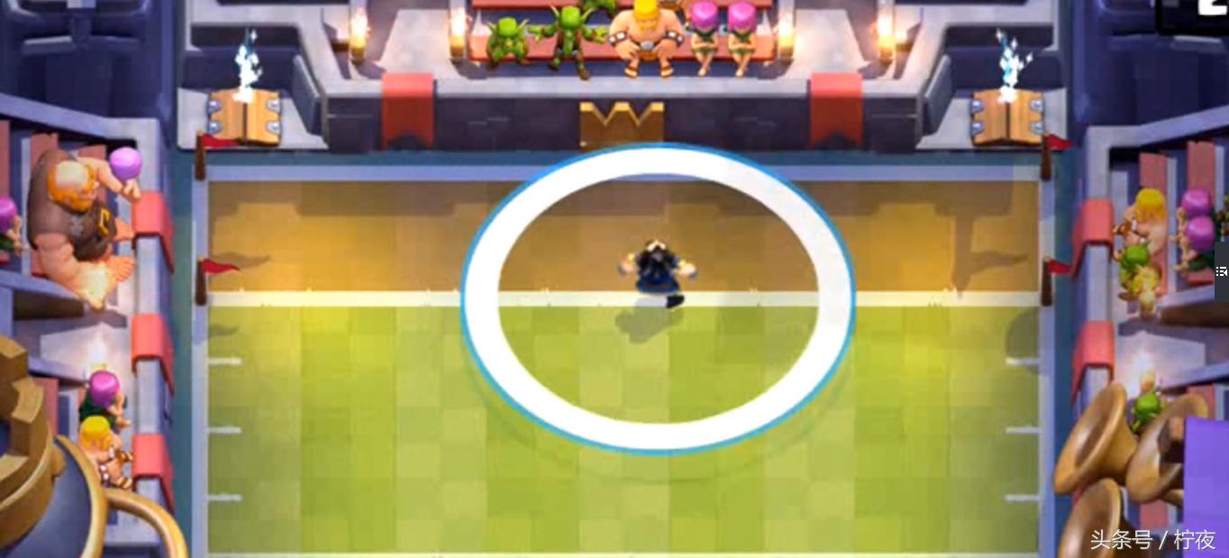 皇室战争2v2达阵,皇室战争2v2达阵奖励