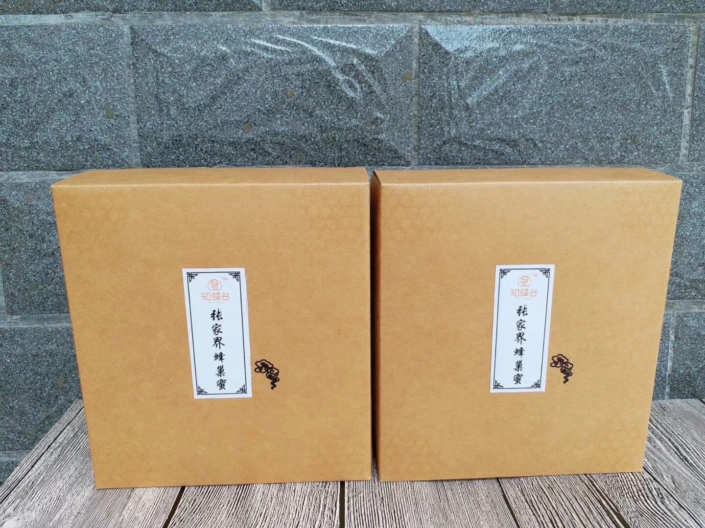 深山蜂谷悬崖土蜂蜜好吗,张家界知蜂谷养蜂