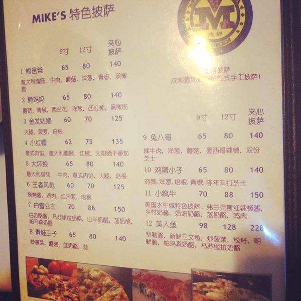 每个饥饿的夜晚,每个饥肠辘辘的夜晚