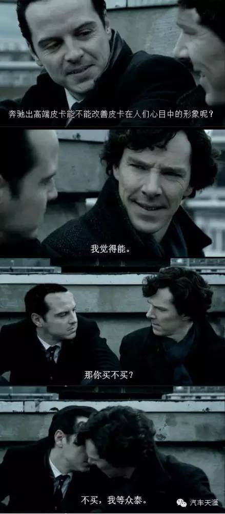 长城长安汽车哪款好,长城长安哪个车好