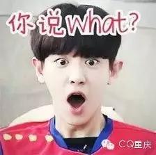 重庆人把人骂哭居然能不带脏字?看完笑出A4腰!