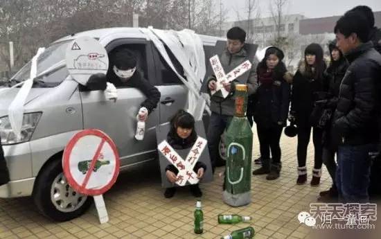 那些人类的奇葩行为,那些奇葩的行为