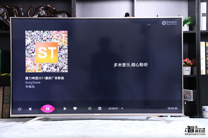 海信mu7000系列,海信mu700075寸