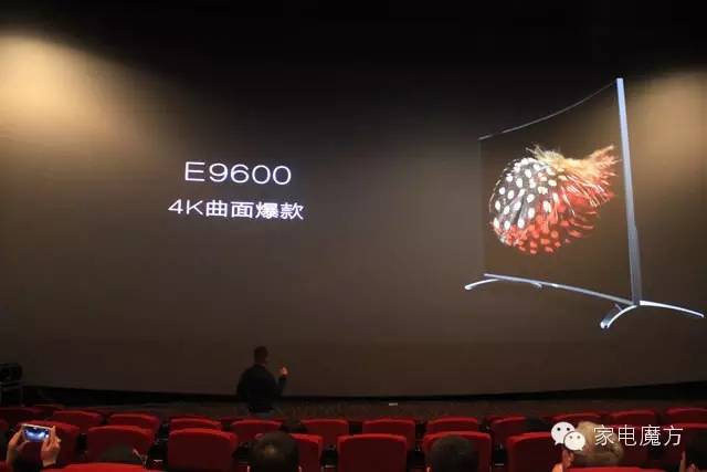 长虹电视chiq最新款,长虹chiq高端电视机